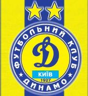 В Херсоне пройдет футбольный турнир "За Динамо Киев"
