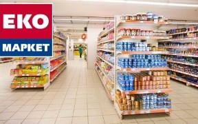 Супермаркет сети "ЭКО-маркет" откроют в Каховке 25 апреля