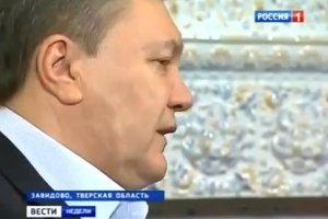 Телеканал "Россия" считает, что дела Януковича - "дрянь", а соглашение с ЕС - "липа"