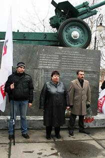 Херсонская оппозиция провела митинг в  День освобождения Херсона