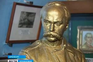 Российский телеканал извинился за приравнивание Шевченко к Гитлеру