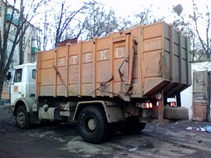 Херсонских мусорщиков оштрафовали за сговор
