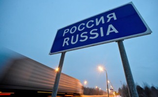Россия намерена пускать к себе граждан СНГ только по загранпаспортам