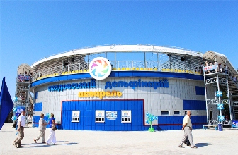 В Скадовске во время Международного турфорума перезентуют центр дельфинотерапии «Акварель»