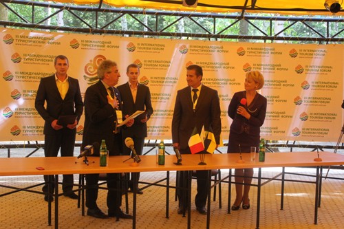 По итогам III Международного туристического форума подписан меморандум и семь соглашений