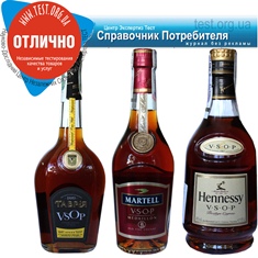"Hennessy" и "Martell" против "Таврии". Битва коньячных титанов