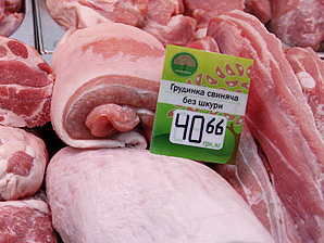 Дешевое мясо обошлось пенсионеру из Новой Каховки очень дорого