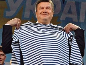 В Херсонской ОГА готовятся к визиту Януковича