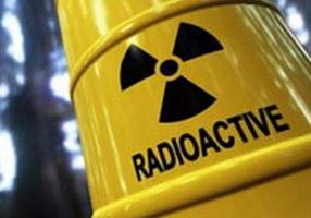 В Херсоне проинвентаризируют ...радиоактивные отходы