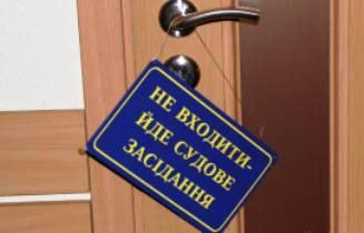 Судьи не наказали коллегу из Херсона за нарушение закона. Из-за сочувствия