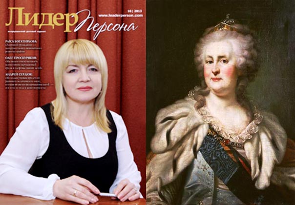 Если невозможное возможно...