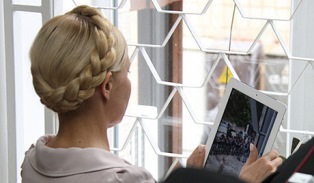Шестьдесят семь тысяч жителей Херсонщины обратилось в ЕСПЧ по делу Юлии Тимошенко