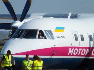 Авиарейсы на Москву из Херсона сделают паузу до весны