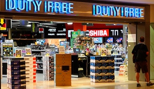 Теперь покупки в DUTY FREE можно сделать только по билету на самолет