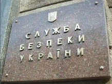 Херсонских "свободовцев" вызывают на допрос в СБУ по делу о взрыве в Запорожье трехлетней давности