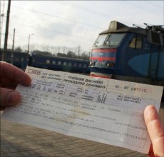 Цены на железнодорожные билеты в октябре повышаться не будут - Укрзализныця