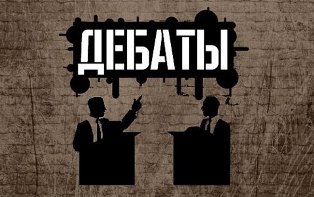 Сегодня в эфире ТВі будут дебатировать Сальдо и Одарченко
