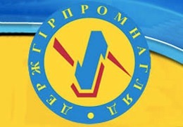 Госпромнадзор выявил более 60 нарушений в работе агрофирмы в Новотроицком