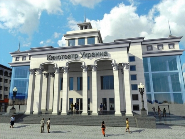 У Костяка обещают, что новый кинотеатр "Украина" будет настоящим украшением Херсона