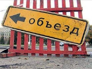 В Херсоне опять перекрывают дороги