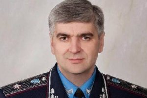 Янукович назначил губернатором милиционера, которого за фальсификацию выборов разыскивал Интерпол