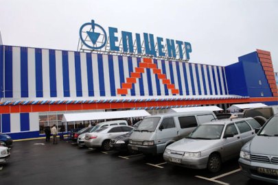 «Эпицентр» приобрел сеть строительных гипермаркетов «Новая Линия»
