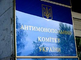 Одесский суд подтвердил законность штрафов, наложенных на николаевские компании