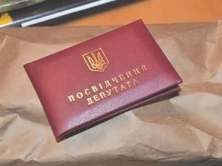 В Каховском горсовете депутат-"регионал" сдал мандат