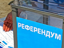 Десятая часть жителей области голосует за референдум – КПУ