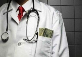 Прокуратура расследует факт не оказания медпомощи врачами Цюрупинской райбольницы