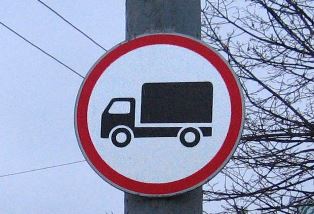 В Херсоне запретили проезд грузового транспорта по городу зимой