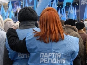 Работников Херсонского морпорта оправляют в Киев на Антимайдан