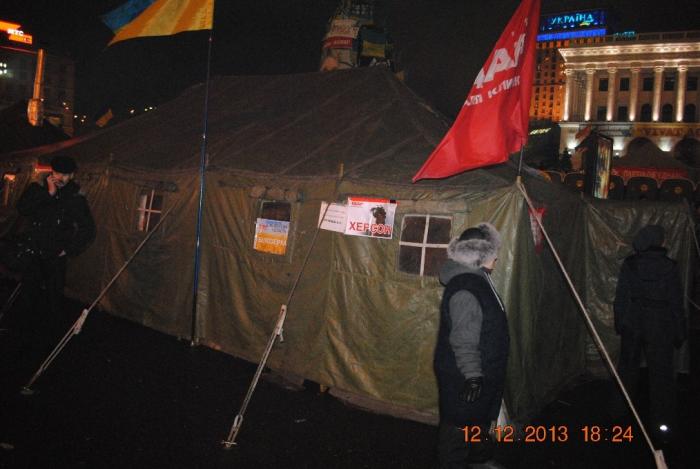 В палатке нардепа Путилова на Евромайдане могут переночевать до 100 человек