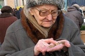 У Азарова считают, что украинцы получают пенсии как положено