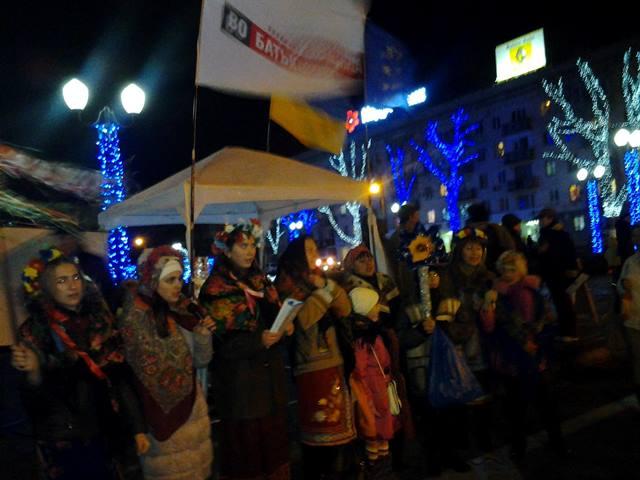 Херсонцы встречали Старый Новый год на местном «Евромайдане»