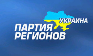 Херсонские регионалы считают, что они родились и живут в опасное время - обращение