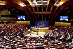 Парламентская ассамблея Совета Европы приняла жесткую резолюция по ситуации в Украине