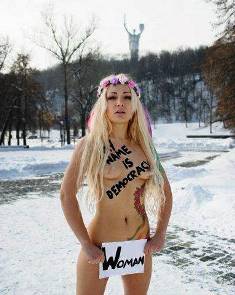 Об основательнице движения FEMEN из Херсона написали книгу