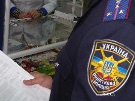 Прокуратура уличила налоговиков в бездействии