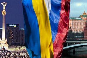 МИД Украины вручил ноту о невмешательстве Временному поверенному Российской федерации