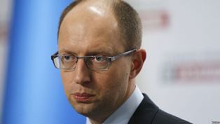Новым Премьер-министром Украины стал Арсений Яценюк