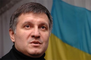 МВД Украины оценивает события в Крыму как вооруженное вторжение РФ