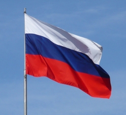 Российским флагом в Геническе занимается СБУ