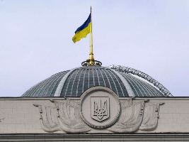 Верховная Рада попросила ООН помочь Украине сохранить целостность