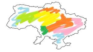 В Херсоне состоится всеукраинская акция "Разом і Вместе"