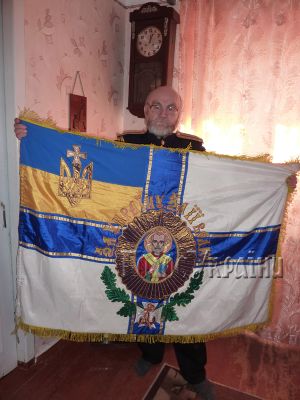 "Король Украины", живущий на Херсонщине, готов передать флаг Национальной гвардии