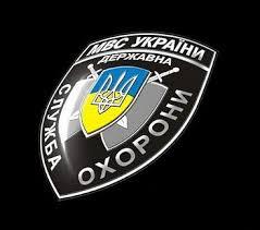 В Геническе госохранники задержали жителя Днепродзержинска