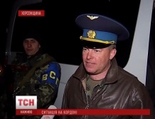 Освобожденных украинских офицеров разместили в Геническе