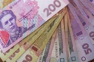 Местные бюджеты области получили уже треть миллиона гривен