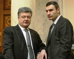 Кличко и Порошенко хотят согласовать кандидатуру в мэры Херсона